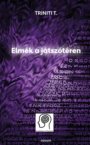 Elmék a játszótéren Cover: Elmék a játszótéren